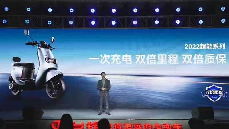 臺(tái)鈴重磅發(fā)布：雙倍里程 雙倍質(zhì)保！