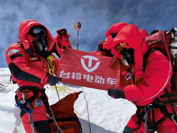 登頂珠峰！臺(tái)鈴于世界高度彰顯中國(guó)品牌力量！