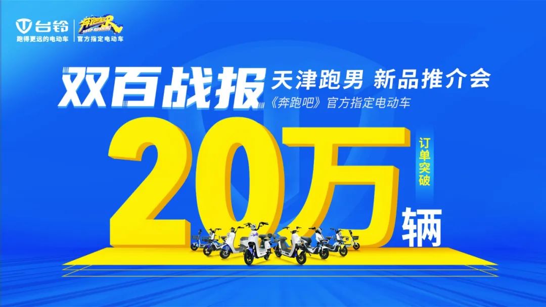 臺(tái)鈴?fù)镜谌龢專(zhuān)苣行缕分匕趿料?>

                            </div>

                            <div   id=