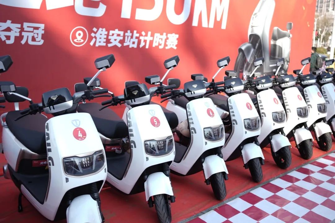 臺(tái)鈴電動(dòng)車(chē)