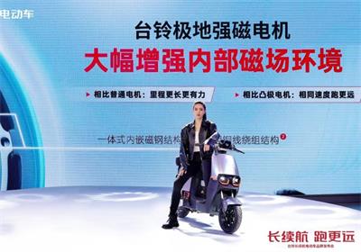 全面升級(jí)！從跑得更遠(yuǎn)到臺(tái)鈴長(zhǎng)續(xù)航電動(dòng)車