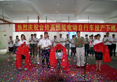 品牌觀察｜臺鈴超級躍遷20年，三大底層邏輯鑄就中國品牌成長新樣本