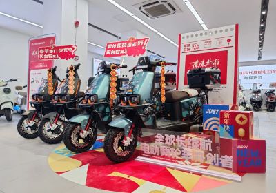 攜手愛奇藝 臺(tái)鈴成《南來(lái)北往》官方合作伙伴！