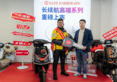 致敬外賣“追風(fēng)俠”，臺(tái)鈴為勇者護(hù)航！