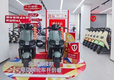 歡樂(lè)發(fā)車！2月6日起，臺(tái)鈴邀您共賞開年大劇《南來(lái)北往》