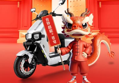 七星高照，好運(yùn)相『鈴』！