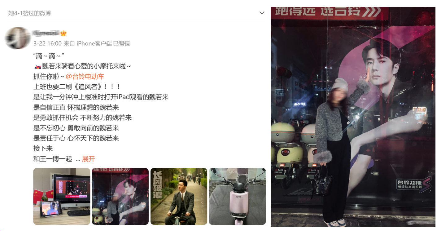 臺(tái)鈴長續(xù)航電動(dòng)車