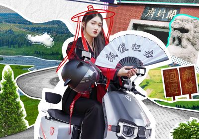 喲~不份兒，看臺鈴勇闖開封府撒野！