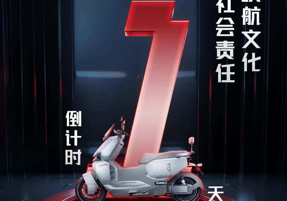 倒計時1天|以長續(xù)航文化踐行社會責(zé)任，央視探訪臺鈴低碳出行的科技力量