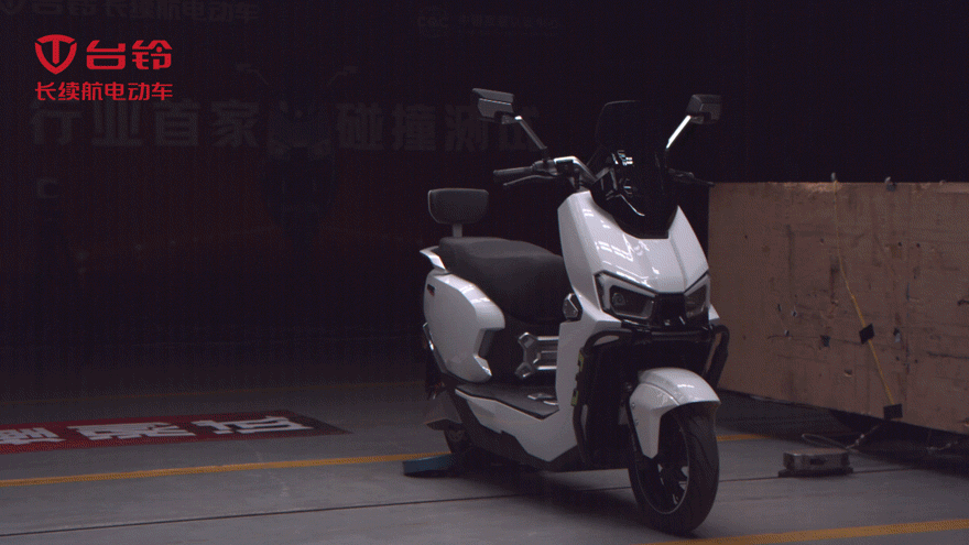 臺(tái)鈴長(zhǎng)續(xù)航電動(dòng)車