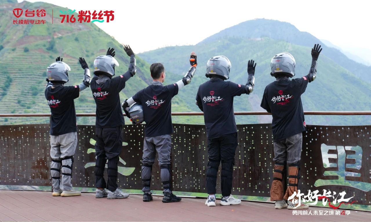 臺(tái)鈴5.jpg