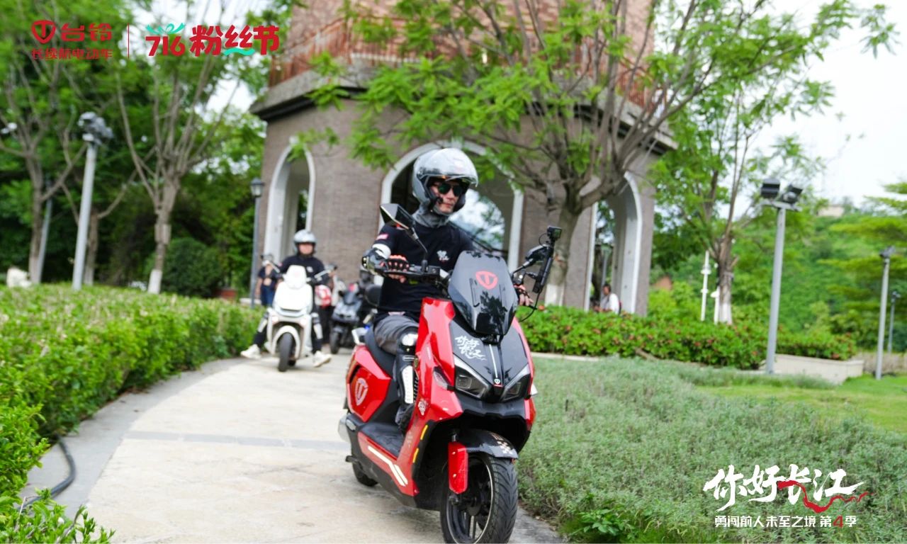 臺(tái)鈴3.jpg